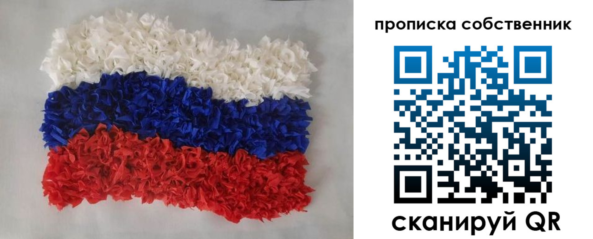 регистрация в Карабулаке