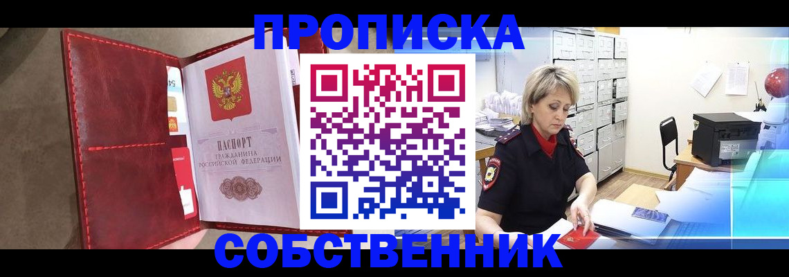форма 3 в Карабулаке